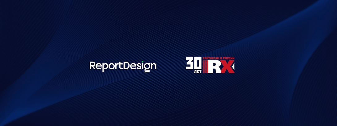 Топ-3 брендинговых инструмента для ритейла