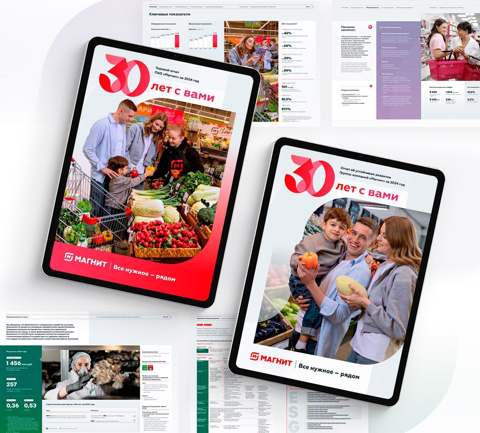 Фото, графика и анимация_5