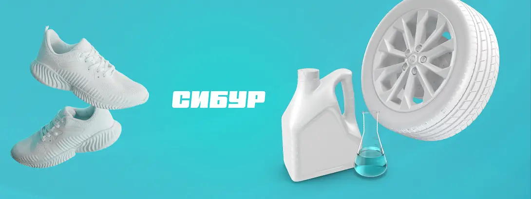 Топ-3 брендинговых инструмента для ритейла