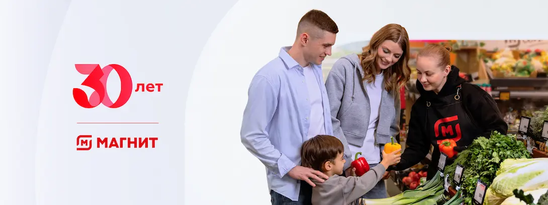 Топ-3 брендинговых инструмента для ритейла